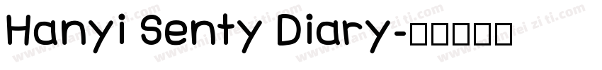 Hanyi Senty Diary字体转换
